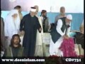 Mehfil-e-Naat-by-MISC